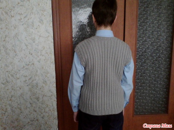Школьная безрукавка
