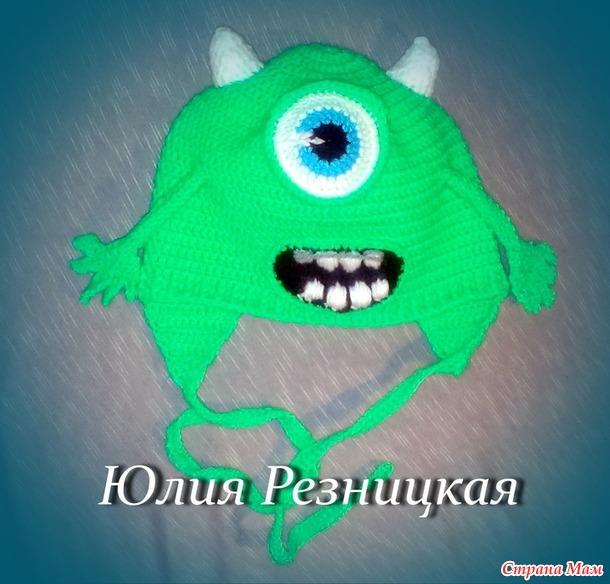 Знакомьтесь, Майк Вазовский!