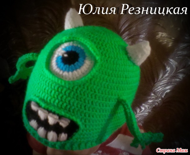 Знакомьтесь, Майк Вазовский!