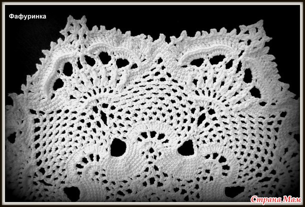 . Моя Салфетка №5 из альбома Pineapple Gallery от Patricia Kristoffersen