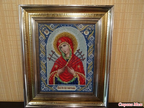 Икона Семистрельная.