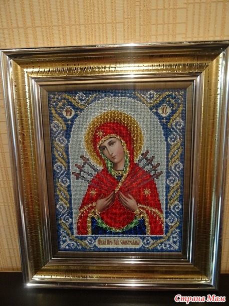 Икона Семистрельная.