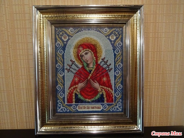 Икона Семистрельная.