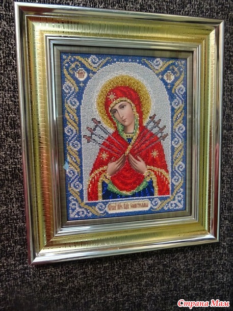 Икона Семистрельная.