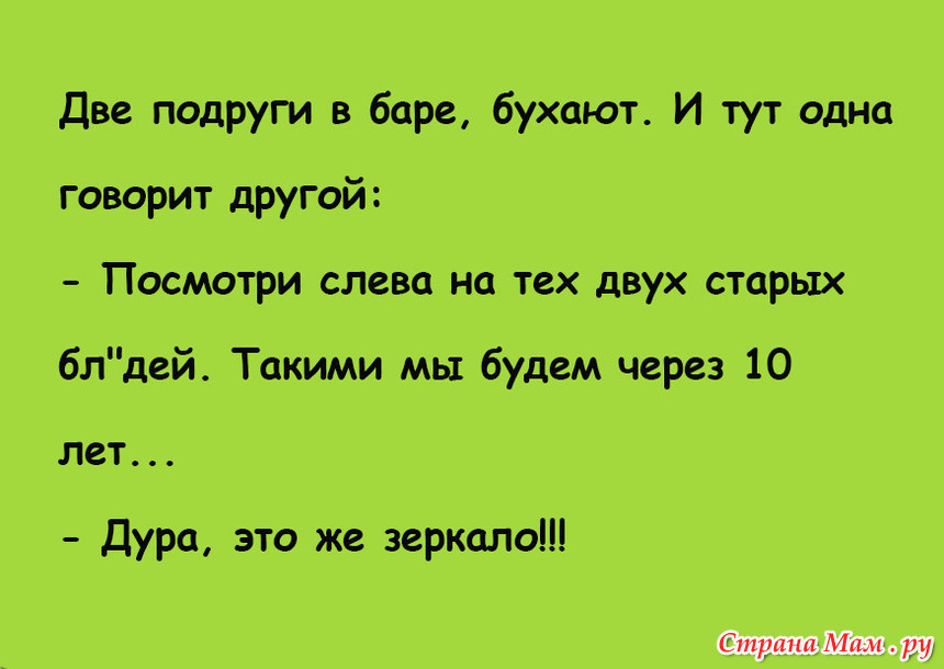 Тыныч йокы тэмле тошлэр картинки на татарском языке с красивыми надписями новинки