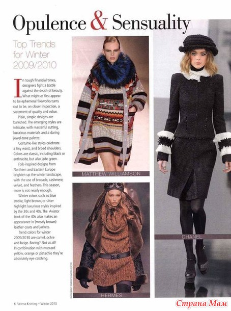  "Burda Verena Knitting Magazine - 2010 Winter"