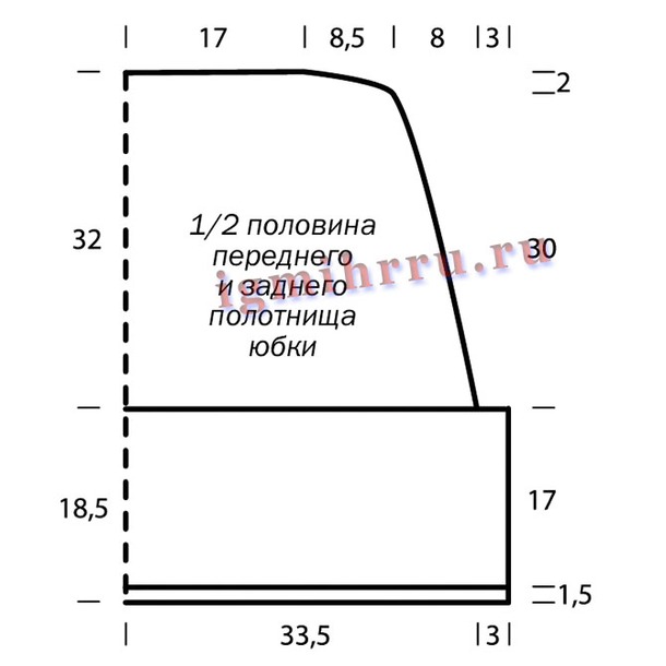 Красивая шерстяная юбочка
