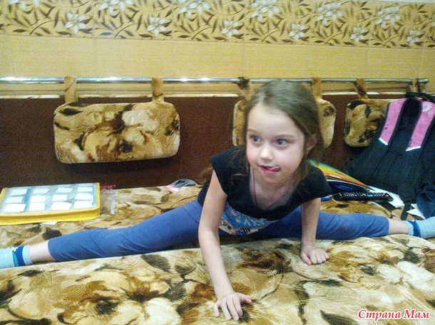 Полинка шпагат