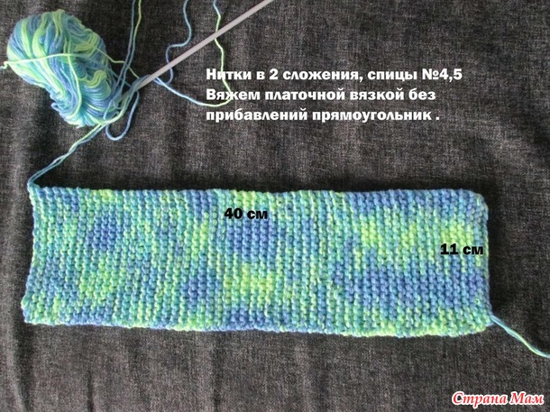 МК манишка спицами на ребенка 1,5-2 года (мой)