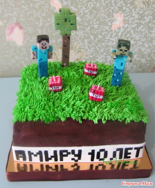Minecraft