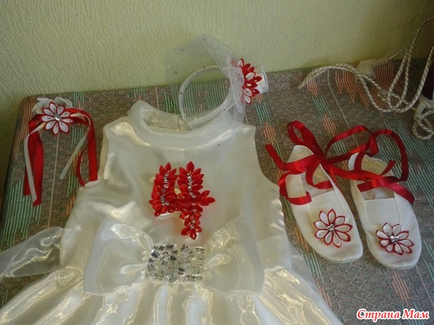 Для доченьки!