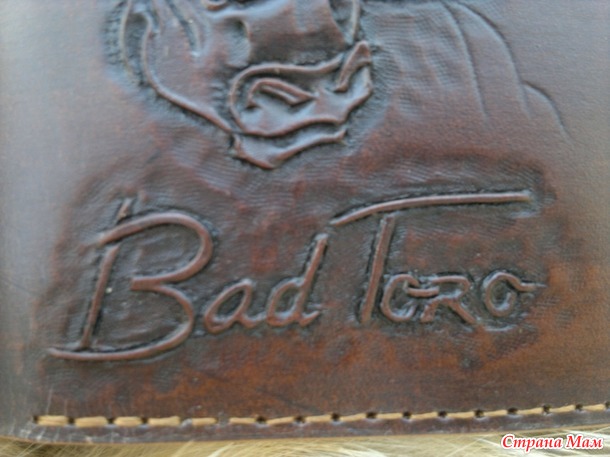  "Bad Toro"