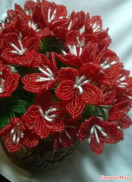 Азалия из бисера