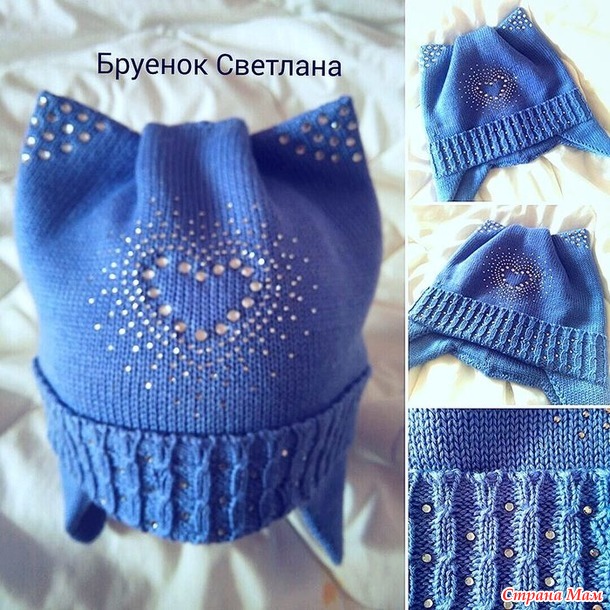 . А вот и я с новинками!