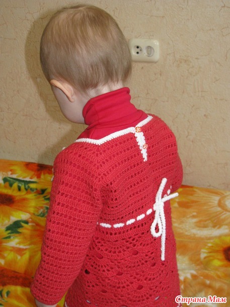 Платье "Первоцвет"