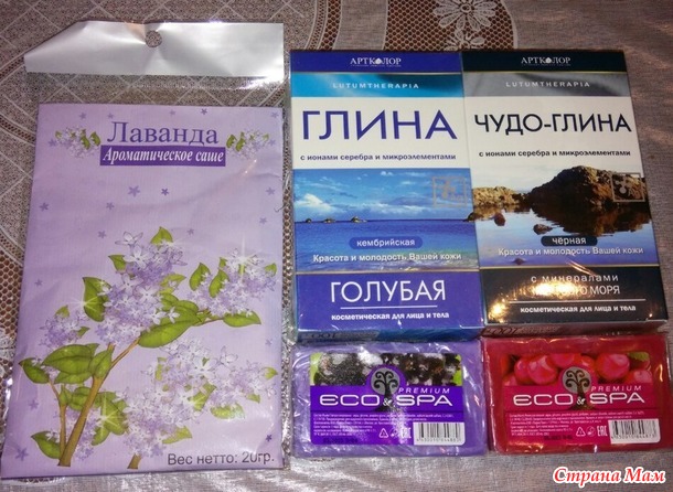 Подарок к 8 Марта