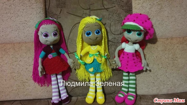 Отчет за 2016 год, все что навязалось
