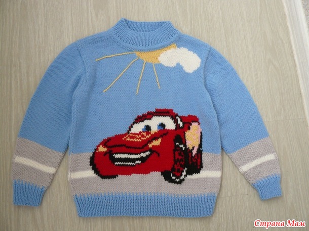 Другой Маквин.