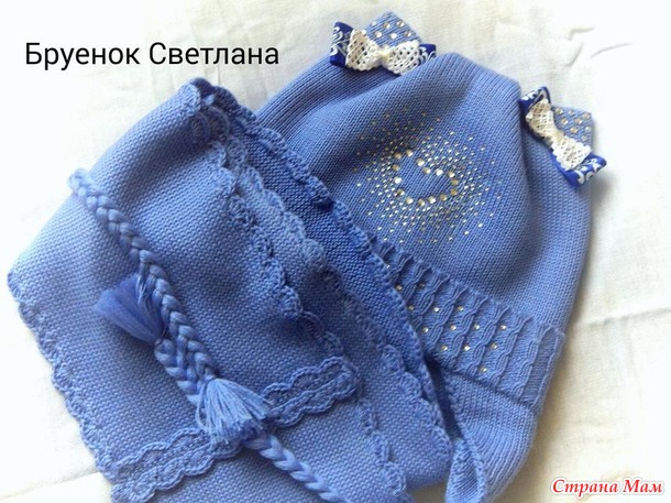 . А вот и я с новинками!