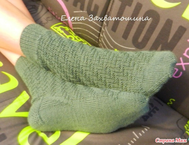 Носочки Escalator Socks by Sara Amoroso