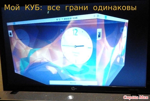 Кто сталкивался со SLACKWARE - нужны подсказки