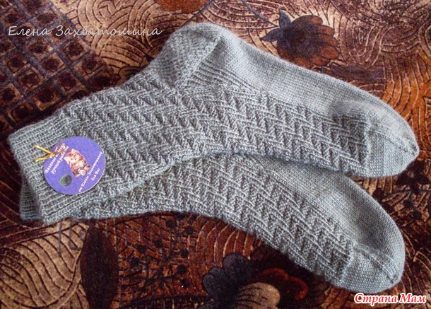 Носочки Escalator Socks by Sara Amoroso