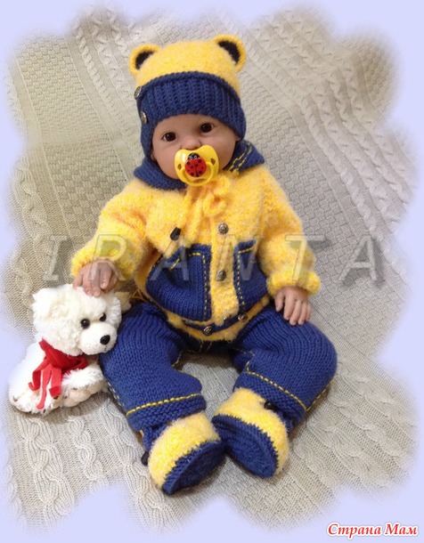 Комплект "Yellow style"