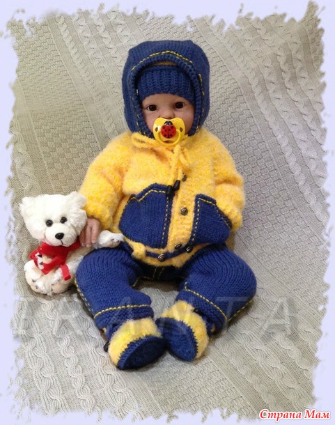 Комплект "Yellow style"