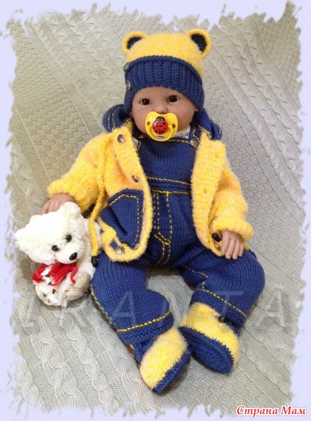 Комплект "Yellow style"