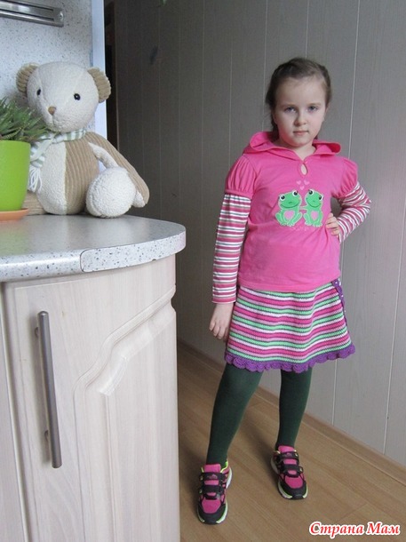 ���� "���������".