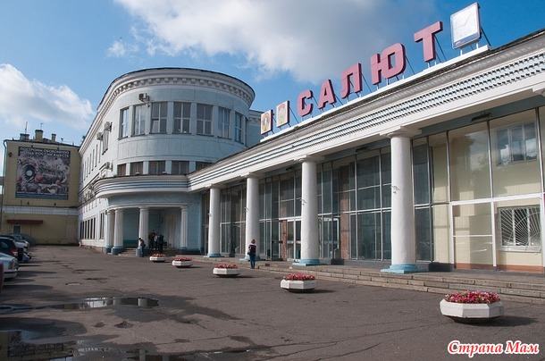 Когда судьба не балует счастьем…