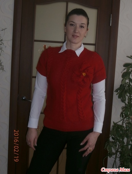 Безрукавки