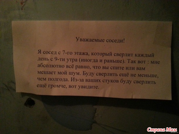  2)))