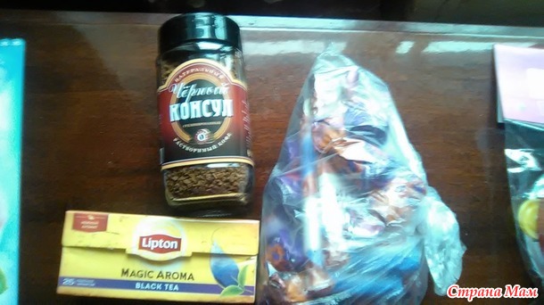 Наш подарок по игре "Совет да Любовь"