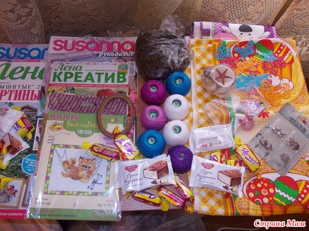 Отчет " Коробочка № 70 "