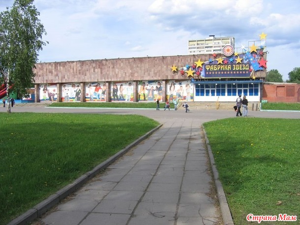 Когда судьба не балует счастьем…
