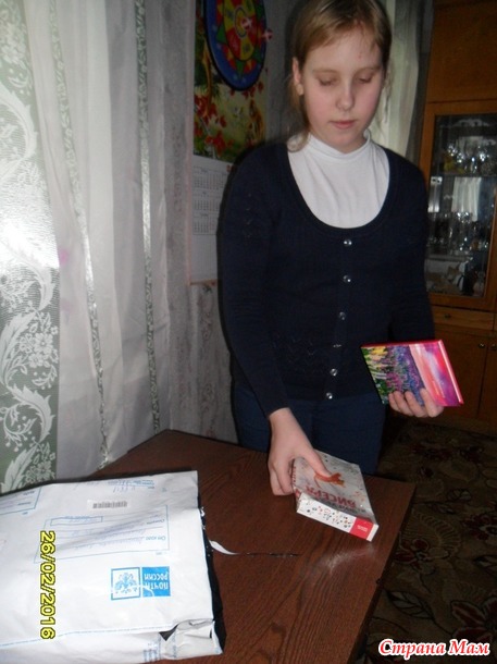 Подарок для дочи по игре Летят подарки-детский день рождения.