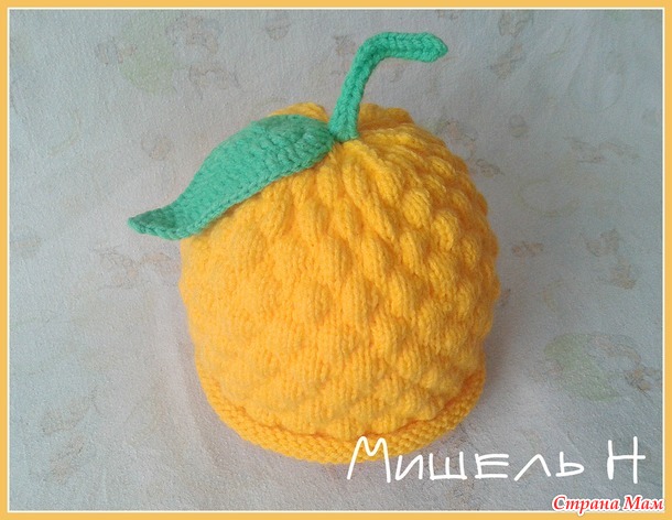 Костюм "Милый букет" и шапочка "Ягодка"