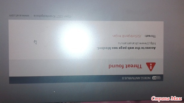 ��������� �� ������� �� ����