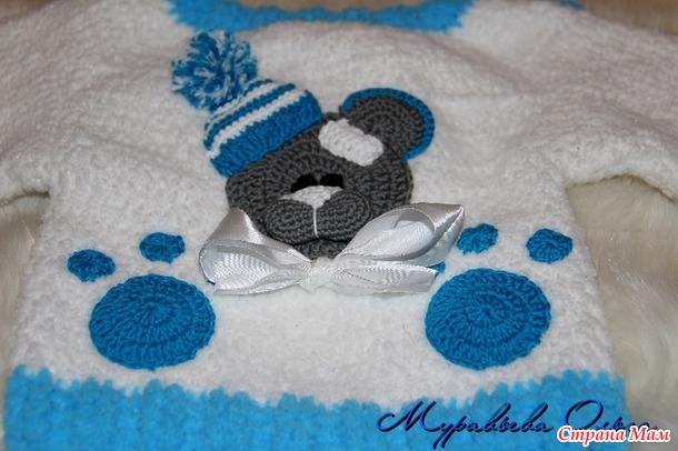Костюмы" Мишка"