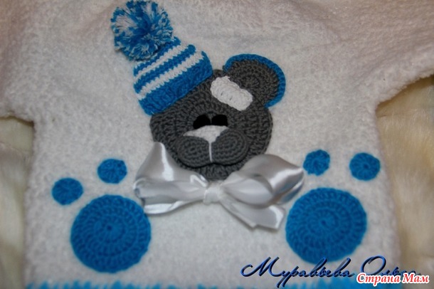 Костюмы" Мишка"