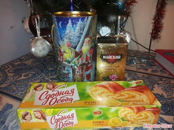 Деньрожденный хваст-отчет))