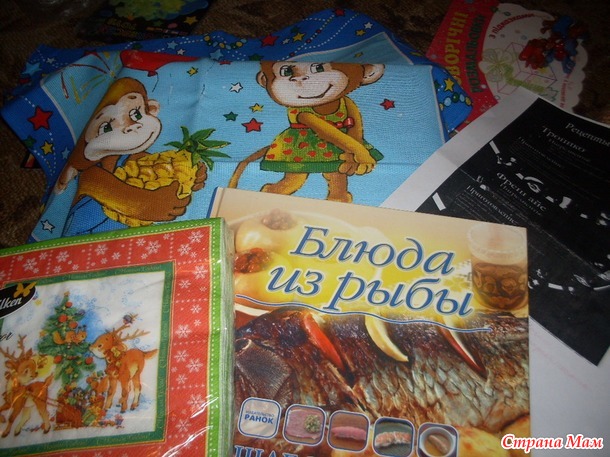 Новогоднее волшебство прилетело к нам)))