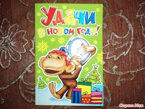 Новогоднее волшебство.