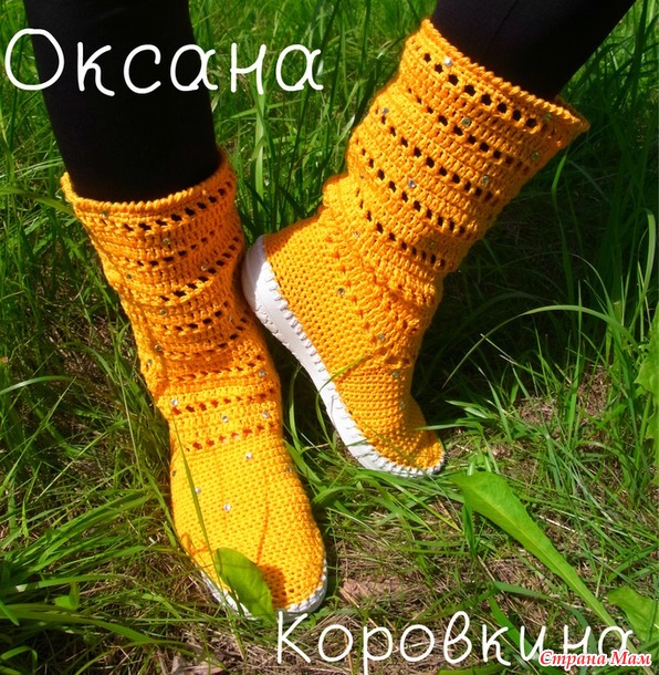 Вязаные хлопковые сапожки - Вязание - Страна Мам