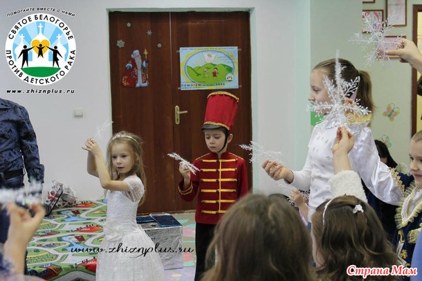 Фотоотчет о новогоднем утреннике!