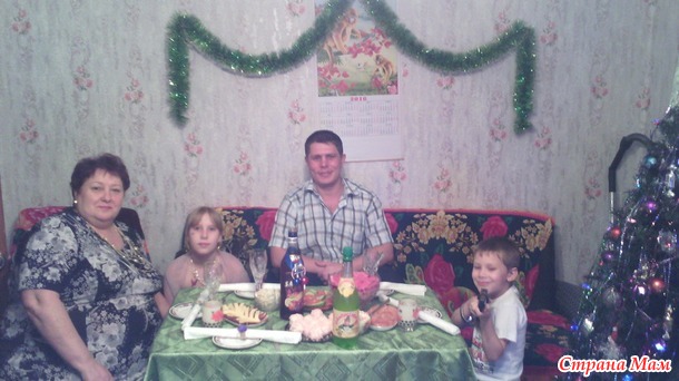 Немного нашего Нового года.