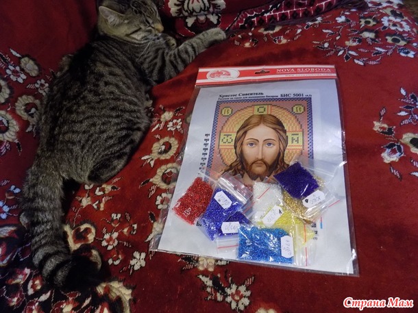 Христос Спаситель