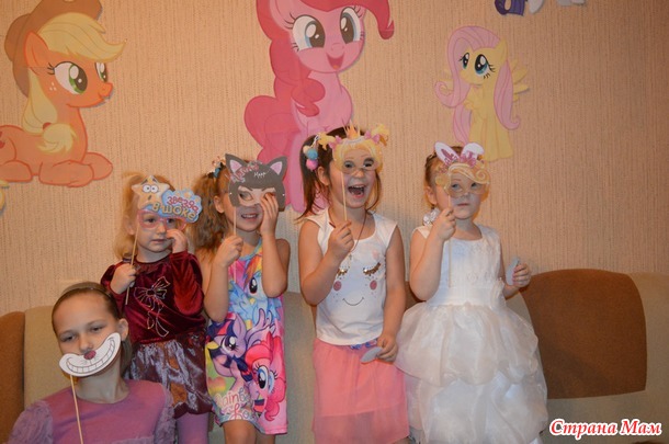 Первый дочкин юбилей или тематическая вечеринка в стиле My little pony