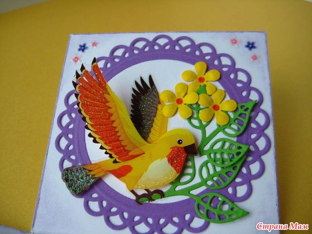 Коробочка с сюрпризом.